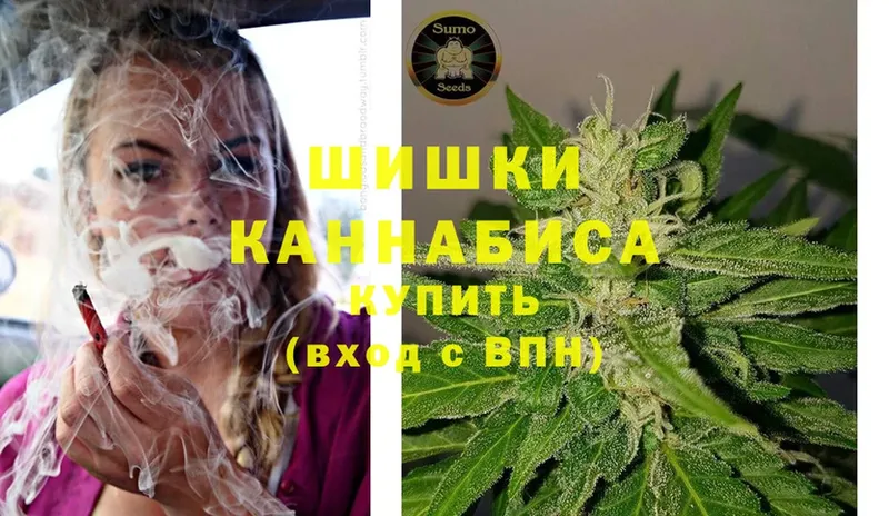 Купить наркотики Неман Cocaine  Канабис  Меф мяу мяу  A PVP  ГАШ 